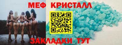 бутик Будённовск
