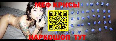 круглые Бузулук
