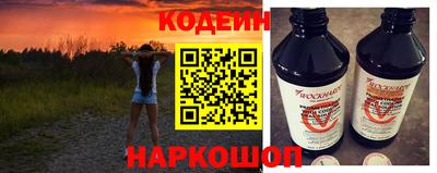 ПСИЛОЦИБИНОВЫЕ ГРИБЫ Бугуруслан