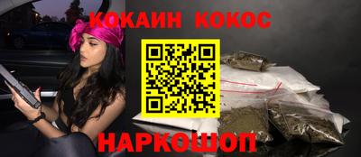 ПСИЛОЦИБИНОВЫЕ ГРИБЫ Бугуруслан