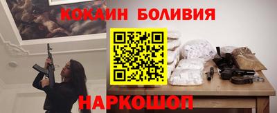 ПСИЛОЦИБИНОВЫЕ ГРИБЫ Бугуруслан