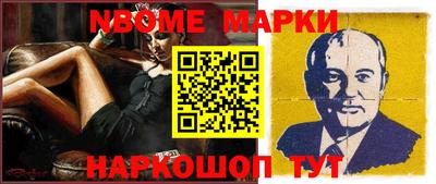 круглые Бузулук