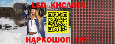 ПСИЛОЦИБИНОВЫЕ ГРИБЫ Бугуруслан