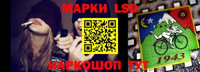 круглые Бузулук