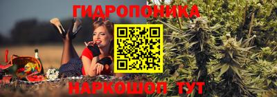 бутик Будённовск