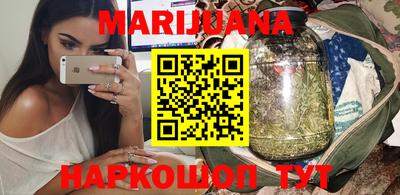 круглые Бузулук