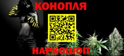 бутик Будённовск