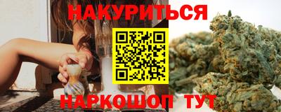 ПСИЛОЦИБИНОВЫЕ ГРИБЫ Бугуруслан