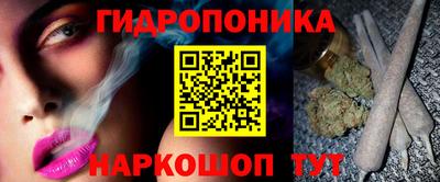 круглые Бузулук