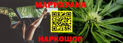 ПСИЛОЦИБИНОВЫЕ ГРИБЫ Бугуруслан