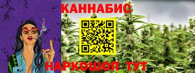 ПСИЛОЦИБИНОВЫЕ ГРИБЫ Бугуруслан
