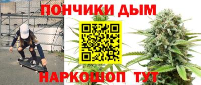 круглые Бузулук