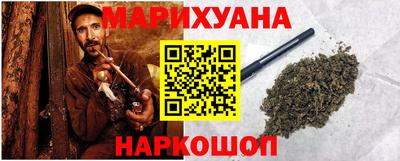 круглые Бузулук
