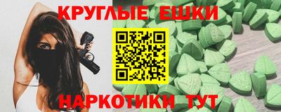 бутик Будённовск