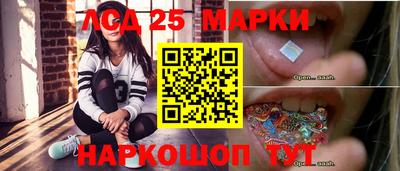 бутик Будённовск