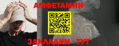 ПСИЛОЦИБИНОВЫЕ ГРИБЫ Бугуруслан