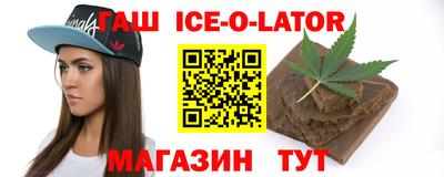ПСИЛОЦИБИНОВЫЕ ГРИБЫ Бугуруслан