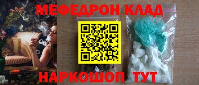 круглые Бузулук