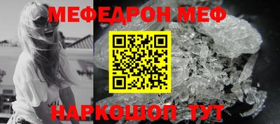 круглые Бузулук