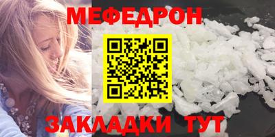 ПСИЛОЦИБИНОВЫЕ ГРИБЫ Бугуруслан