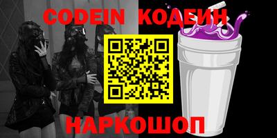 круглые Бузулук