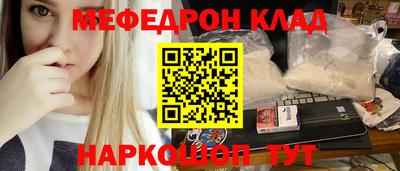 круглые Бузулук