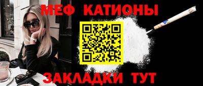ПСИЛОЦИБИНОВЫЕ ГРИБЫ Бугуруслан